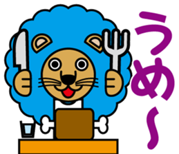 Aflion sticker #3868869