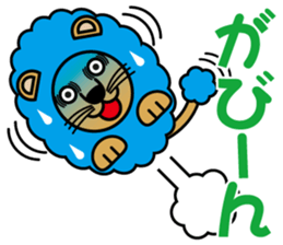 Aflion sticker #3868871