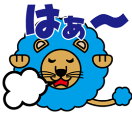 Aflion sticker #3868873