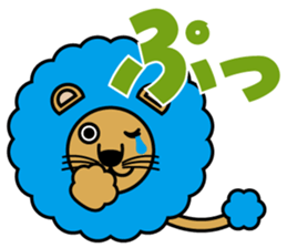 Aflion sticker #3868875