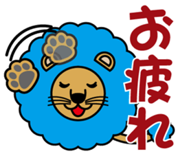 Aflion sticker #3868878