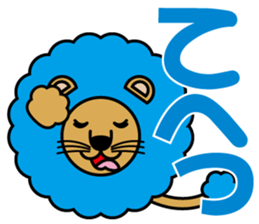 Aflion sticker #3868880