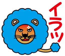 Aflion sticker #3868882