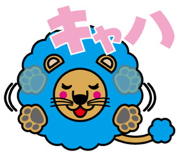 Aflion sticker #3868885