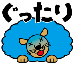 Aflion sticker #3868886