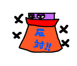 Now still bats. sticker #3868888