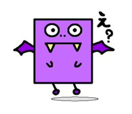 Now still bats. sticker #3868889