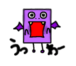 Now still bats. sticker #3868891