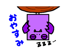 Now still bats. sticker #3868893