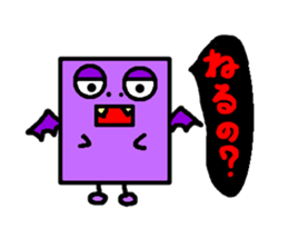 Now still bats. sticker #3868894