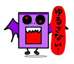 Now still bats. sticker #3868895