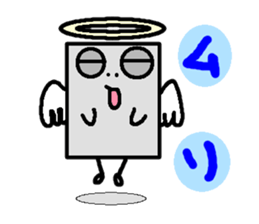 Now still bats. sticker #3868897