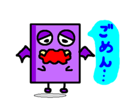 Now still bats. sticker #3868898