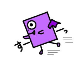 Now still bats. sticker #3868905