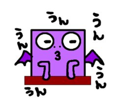 Now still bats. sticker #3868908
