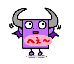 Now still bats. sticker #3868915
