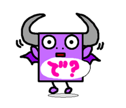 Now still bats. sticker #3868916