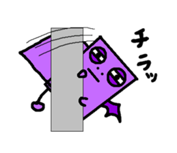 Now still bats. sticker #3868919