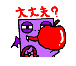 Now still bats. sticker #3868922
