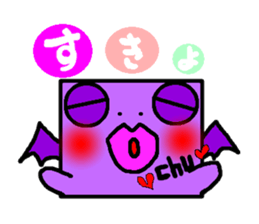 Now still bats. sticker #3868924