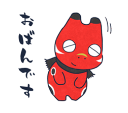 Fukushima KARAMARI 4 sticker #3869047