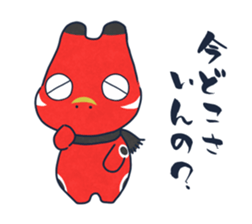 Fukushima KARAMARI 4 sticker #3869048