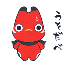 Fukushima KARAMARI 4 sticker #3869051