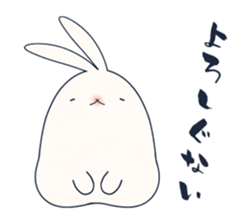 Fukushima KARAMARI 4 sticker #3869052