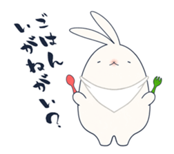 Fukushima KARAMARI 4 sticker #3869053