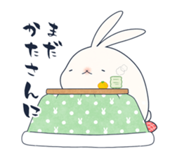 Fukushima KARAMARI 4 sticker #3869055