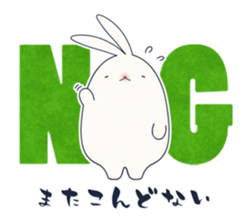 Fukushima KARAMARI 4 sticker #3869057