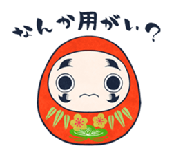 Fukushima KARAMARI 4 sticker #3869059