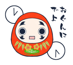 Fukushima KARAMARI 4 sticker #3869060