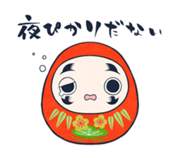 Fukushima KARAMARI 4 sticker #3869061