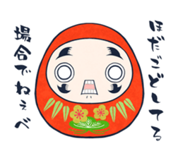 Fukushima KARAMARI 4 sticker #3869062