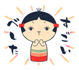 Fukushima KARAMARI 4 sticker #3869063