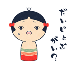 Fukushima KARAMARI 4 sticker #3869064