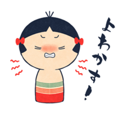 Fukushima KARAMARI 4 sticker #3869065