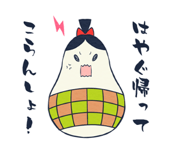 Fukushima KARAMARI 4 sticker #3869067