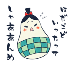 Fukushima KARAMARI 4 sticker #3869068