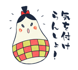 Fukushima KARAMARI 4 sticker #3869069