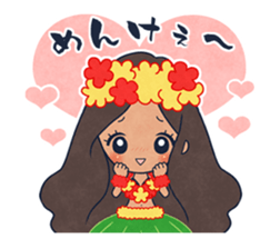 Fukushima KARAMARI 4 sticker #3869071