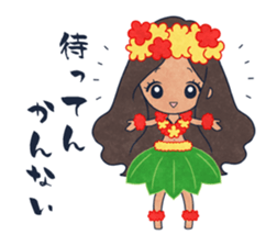 Fukushima KARAMARI 4 sticker #3869072