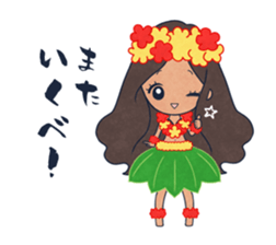 Fukushima KARAMARI 4 sticker #3869074