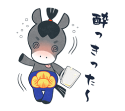 Fukushima KARAMARI 4 sticker #3869078