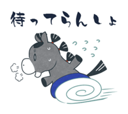 Fukushima KARAMARI 4 sticker #3869079