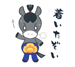 Fukushima KARAMARI 4 sticker #3869080