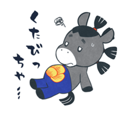 Fukushima KARAMARI 4 sticker #3869081