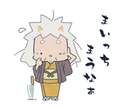 Fukushima KARAMARI 4 sticker #3869083