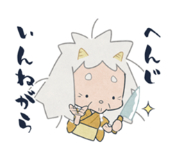 Fukushima KARAMARI 4 sticker #3869084